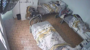 Caméra IP - Argentine