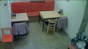 Caméra IP - South Korea