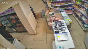 Caméra IP - Ryssland