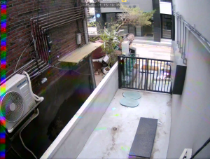 Caméra IP - Corée du Sud