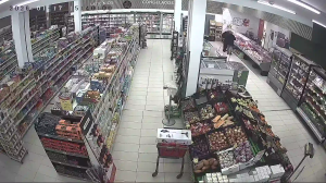 Caméra IP - Portugal