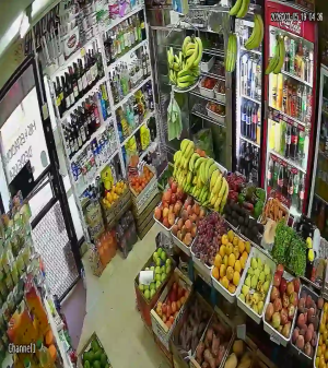 Caméra IP - Argentina