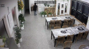 Caméra IP - Corea del Sud