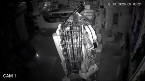 Caméra IP - Portugal