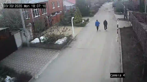 Caméra IP - Russische Föderation