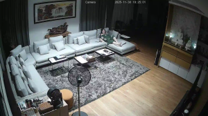 Caméra IP - Malaisie