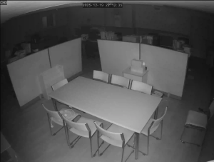 Caméra IP - República de Corea