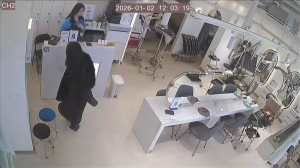 Caméra IP - South Korea