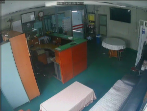 Caméra IP - República de Corea