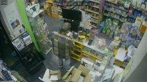 Caméra IP - Espagne