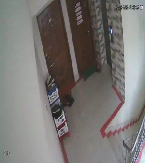 Caméra IP - Bangladesch