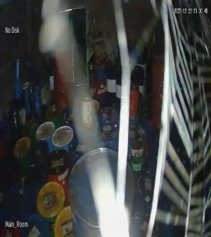 Caméra IP - Bangladesh