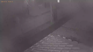 Caméra IP - Ucrania