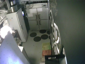 Caméra IP - South Korea