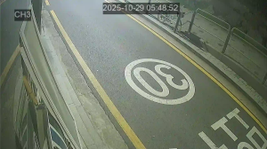 Caméra IP - República de Corea