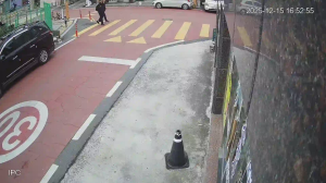 Caméra IP - South Korea