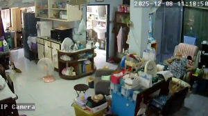 Caméra IP - Thailand