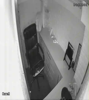 Caméra IP - Venezuela