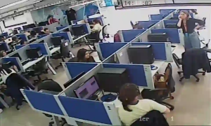 Caméra IP - Argentina