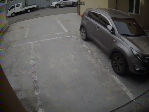 Caméra IP - República de Corea